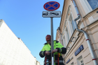 Для снижения смертности на российских дорогах планируют установить динамичные знаки