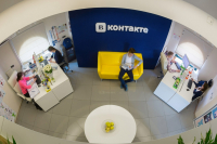 «ВКонтакте» делится с пользователями информацией, хранящейся на серверах