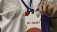 Всероссийский конкурс «Доброволец России – 2018» стартует в Волгоградской области