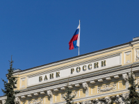 В России хотят ужесточить меры по регулированию рынка инвестиционных страховых продуктов