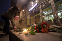 В СК РФ заявили о завершении следствия по делу о теракте в метро Санкт-Петербурга