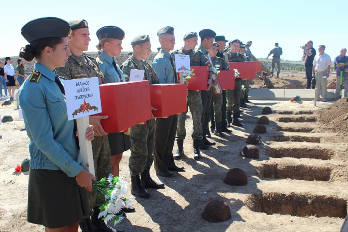 В Волгоградской области перезахоронили 11 бойцов бронекатера БК-31