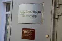 Мэрия Волгограда игнорировала ремонт школы