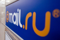 Mail.Ru Group призналась в «серых схемах» и решила избавиться от браузера «Амиго»