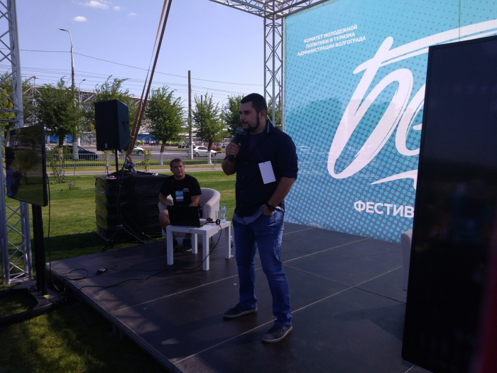 В Волгограде на фестивале «Берег» выступают известные лекторы и журналисты