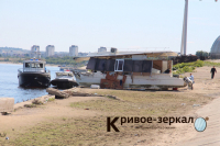 ГИМС Волгоградской области вычеркнет из реестра понтоны ООО «Пристань»