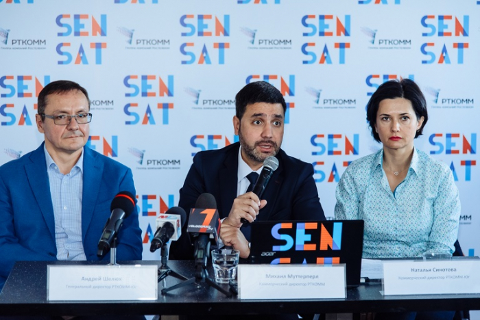 Сенсация: в Волгограде представили новую марку спутникового интернета SenSat