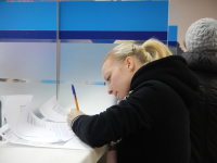 Жители Волгоградской области заплатили налог на доход в сумме почти 1 миллиард рублей 