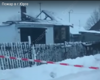 Пожар в Юрге унес жизни 2 взрослых и 6 детей