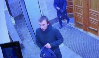 СКР признал взрыв у здания ФСБ в Архангельске терактом