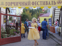 В Волгограде в четвертый раз пройдет фестиваль горчицы