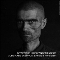 В Волгоград приедет выставка о советских военнопленных в Норвегии
