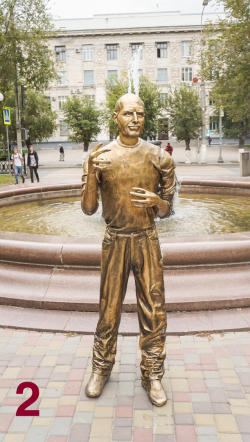 Фигура Стива Джобса прогулялась по Волгограду