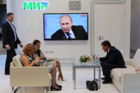 Россия окончательно перейдет с аналогового на цифровое вещание с января 2019 года