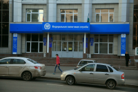Волгоградского предпринимателя осудили на реальный срок за уклонение от налогов
