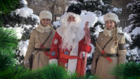 Полицейский Дед Мороз поздравил коллег с новым годом