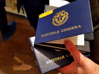 После скандала в «ВИБ» в Волгограде сохранили лицензию и разрешили обучать студентов