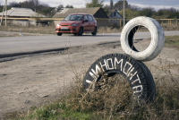 Волгоградских водителей еще раз призвали «переобуть» машины