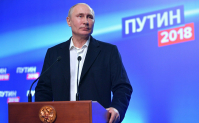В Москве в полдень начнется Большая пресс-конференция Путина-2018
