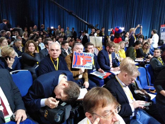 В Москве в полдень начнется Большая пресс-конференция Путина-2018