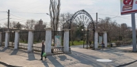 Горсаду в Волгограде вернули прежний статус городского парка