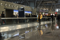 В России назвали еще пять имен для аэропортов