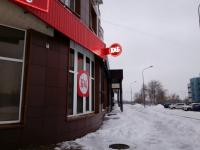 Волгоградские магазины «Красное и белое» украсили хештеги #КБЖиви