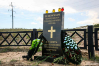  В Красноармейском районе Волгограда  установили памятник румынским оккупантам