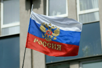 В Волгограде в День России развернут стометровый триколор