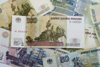 Волгоград появится на новой пластиковой купюре в 100 рублей