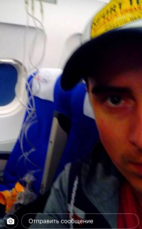 Пассажир рейса Анталья-Челябинск рассказал о страшном полете из Турции