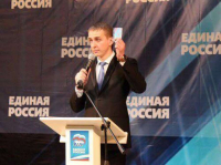 Комитет молодежной политики возглавит руководитель Краснооктябрьского исполкома «Единой России»