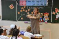 Около 80% российских родителей постоянно сталкиваются с поборами в школах