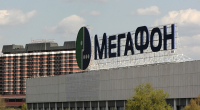 МегаФон опередил всех по количеству базовых станций в России
