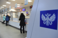 Волгоградец получил 400 сильнодействующих таблеток Почтой России