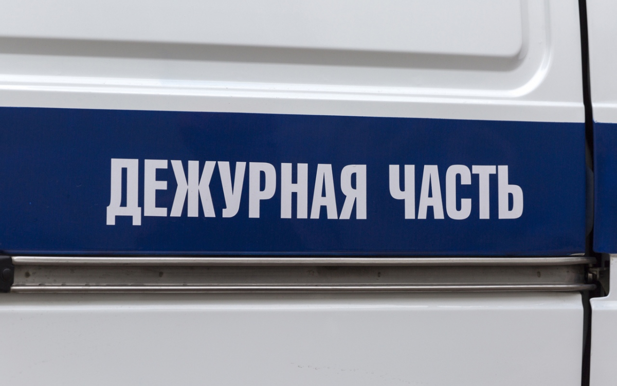 Мурдерс Ру