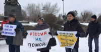 В Волгограде прошел митинг против нового мусорного регоператора