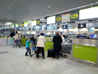 Волгоградский аэропорт из-за непогоды работает по факту