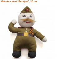 Союз ветеранов возмущен появлением в продаже игрушки «Ветеран»