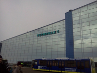Иностранец через аэропорт Волгограда пытался скрыться заграницей со стотысячным долгом по кредиту