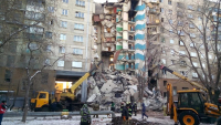 В СК РФ призвали не доверять сообщениям о теракте в Магнитогорске