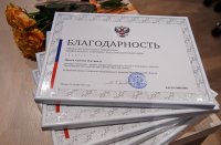 Один сталевар и пять управленцев из Волгоградской области получили благодарности Валентины Матвиенко