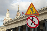 На российских дорогах могут появиться уменьшенные копии знаков