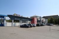 «Химпром» в Волгограде ушел с молотка по минимальной цене