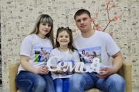 В Волгоградской области начался прием заявок на конкурс «Молодая семья — будущее России»