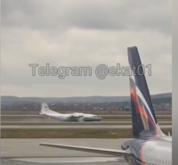 Самолет с пассажирами приземлился на «брюхо» в аэропорту Кольцово