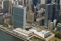Штаб квартира ООН