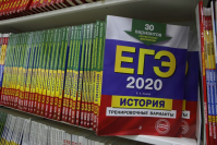 20200215 gaf ru04 052