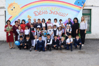 Сотрудники «Красного Октября» поздравили с Днем знаний учеников школы-интерната