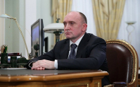 Бывшего губернатора Челябинской области подозревают в хищении 20 млрд. рублей